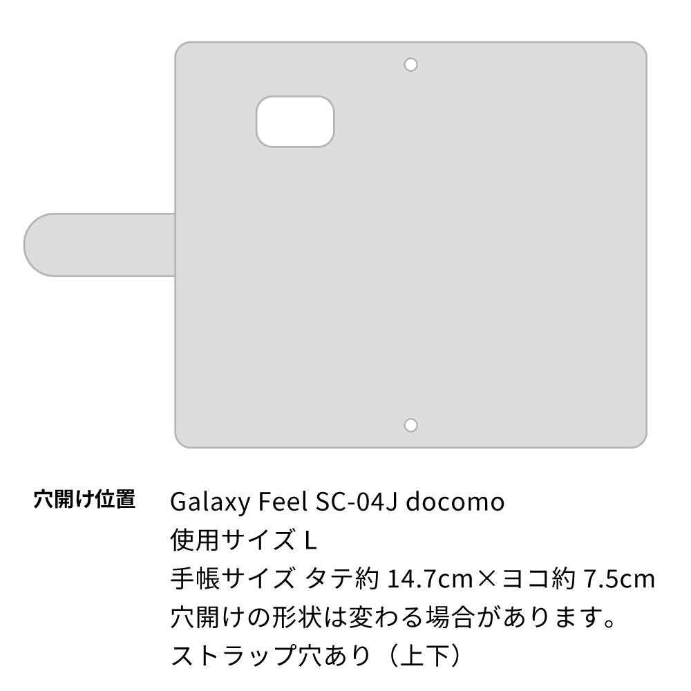 Galaxy Feel SC-04J docomo スマホケース 手帳型 ねこ 肉球 ミラー付き スタンド付き 耐衝撃