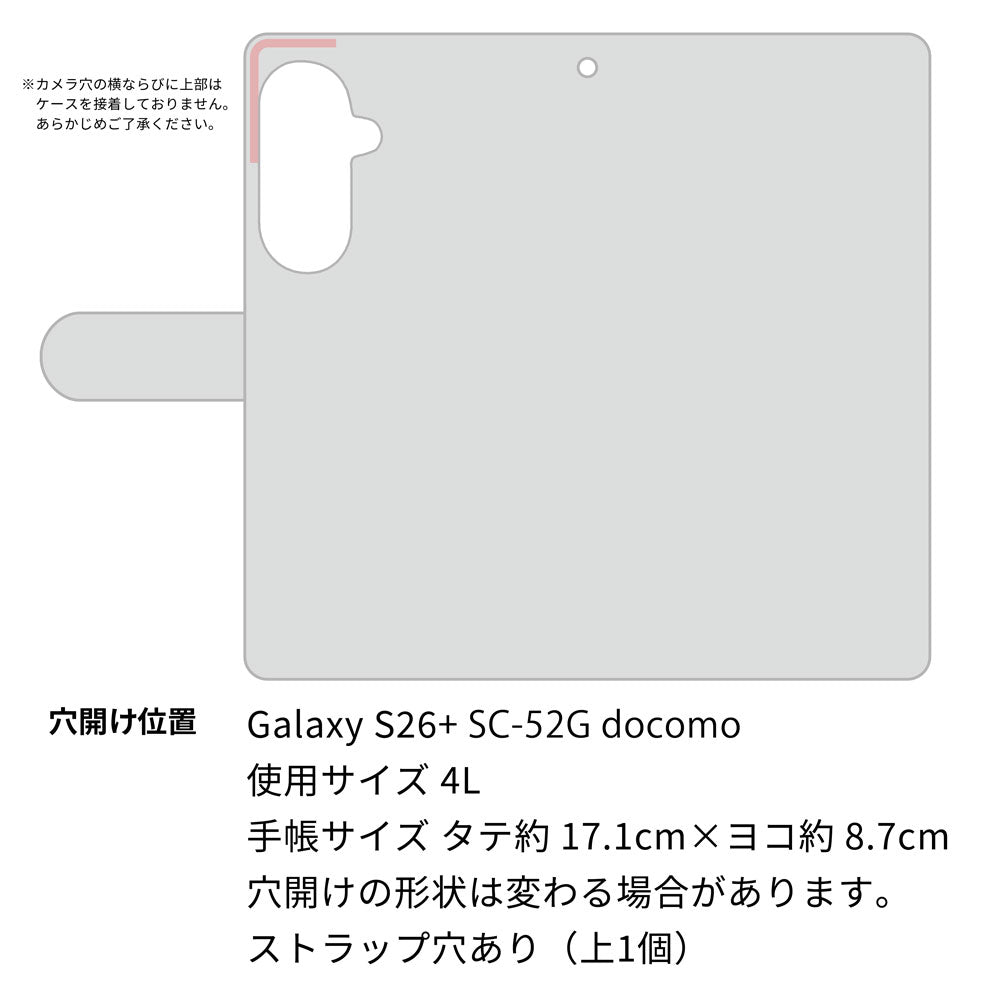 Galaxy S26+ SC-52G docomo SC856 旭日旗（ビンテージ） 通常型 プリント手帳型ケース
