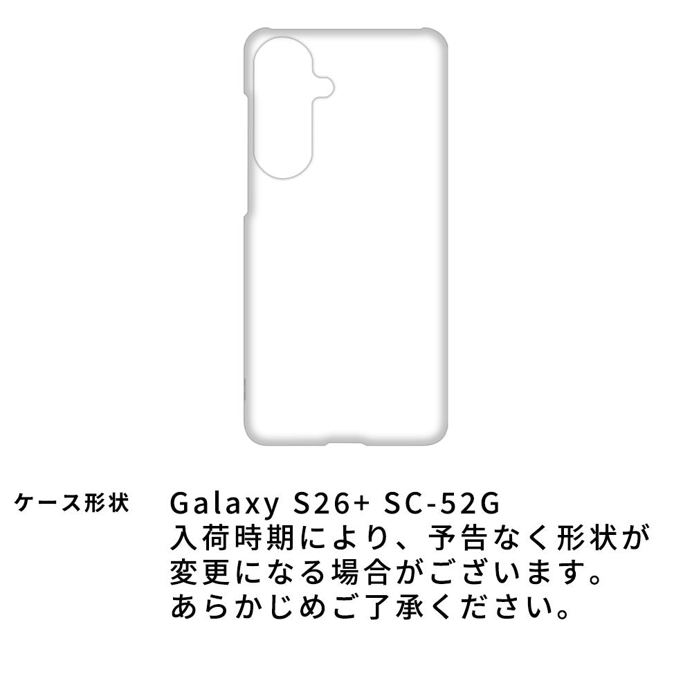 Galaxy S26+ SC-52G docomo 水玉岡山デニムまるっと全貼りハードケース