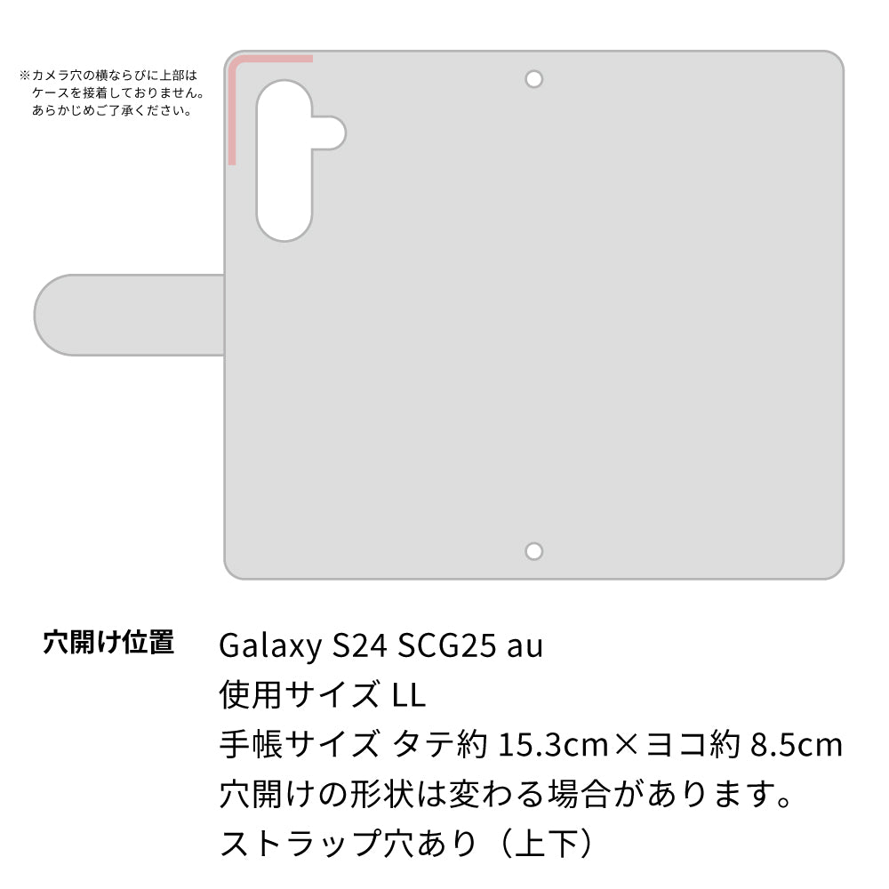 Galaxy S24 SCG25 au 姫路レザー シュリンクレザー ファスナーポケット付き スマホケース 手帳型 本革 サイドマグネット スマホショルダー