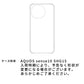 AQUOS sense10 SHG15 au 水玉岡山デニムまるっと全貼りハードケース