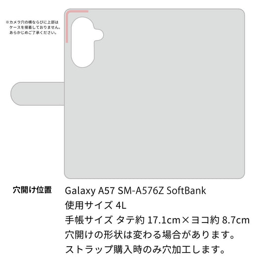 Galaxy A57 SM-A576Z SoftBank ダイヤモンドパイソン（本革） 手帳型ケース