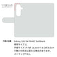 Galaxy S26 SM-S942Z SoftBank スマホケース 手帳型 多機種対応 風車 パターン 耐衝撃