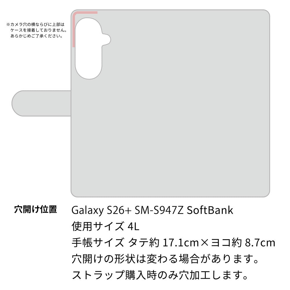 Galaxy S26+ SM-S947Z SoftBank スマホケース 手帳型 イタリアンレザー KOALA 本革 ベルト付き 耐衝撃