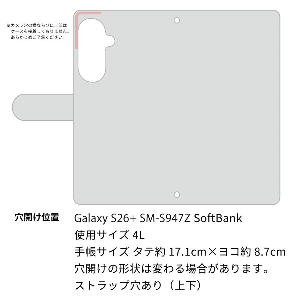 Galaxy S26+ SM-S947Z SoftBank ワンポイントくすみカラー 手帳型 ミラー スタンド機能付 耐衝撃