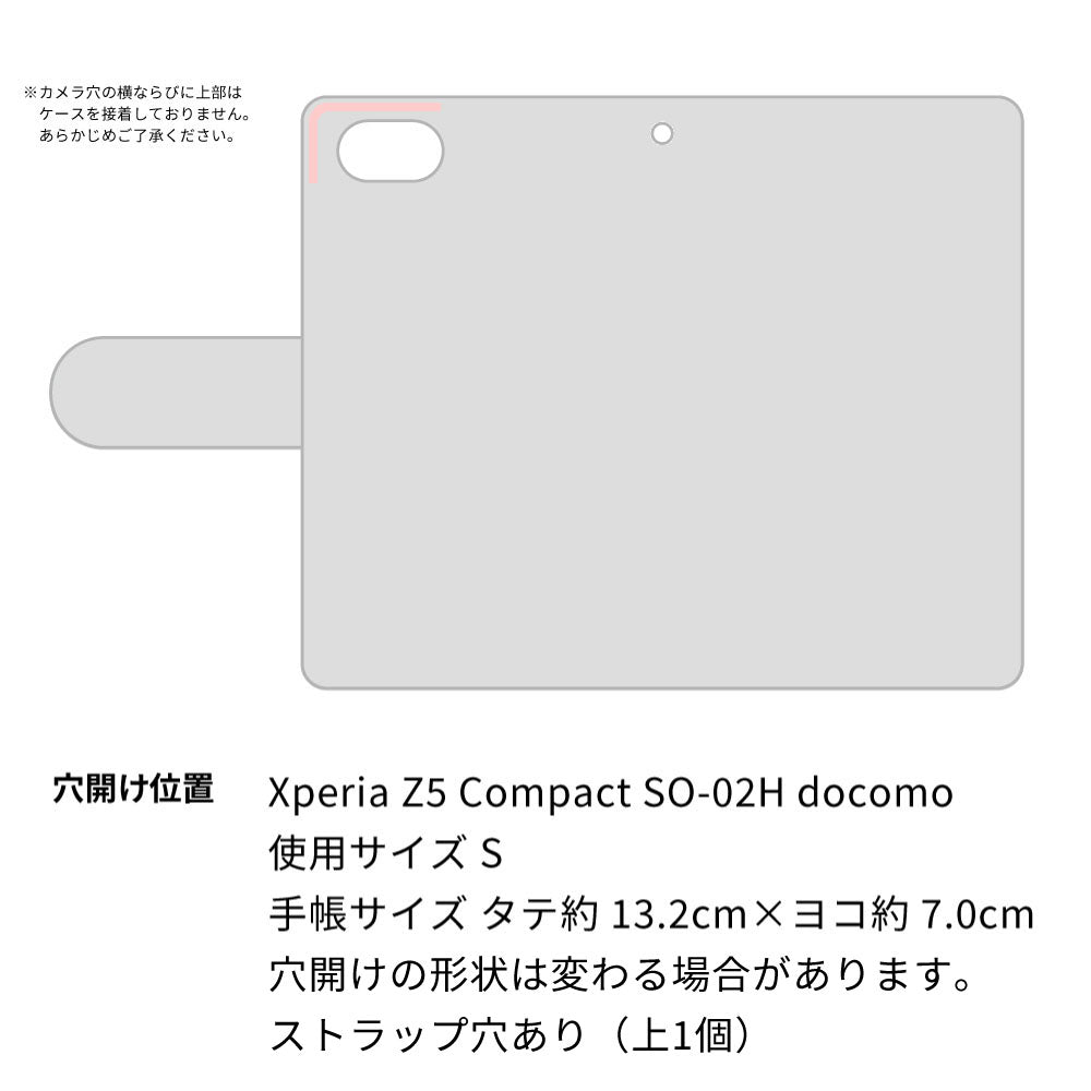 Xperia Z5 Compact SO-02H docomo 1166 ローズロマンス 薄型スリム プリント手帳型ケース