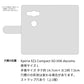 Xperia XZ2 Compact SO-05K docomo YC970 ピンナップガール01 薄型スリム プリント手帳型ケース