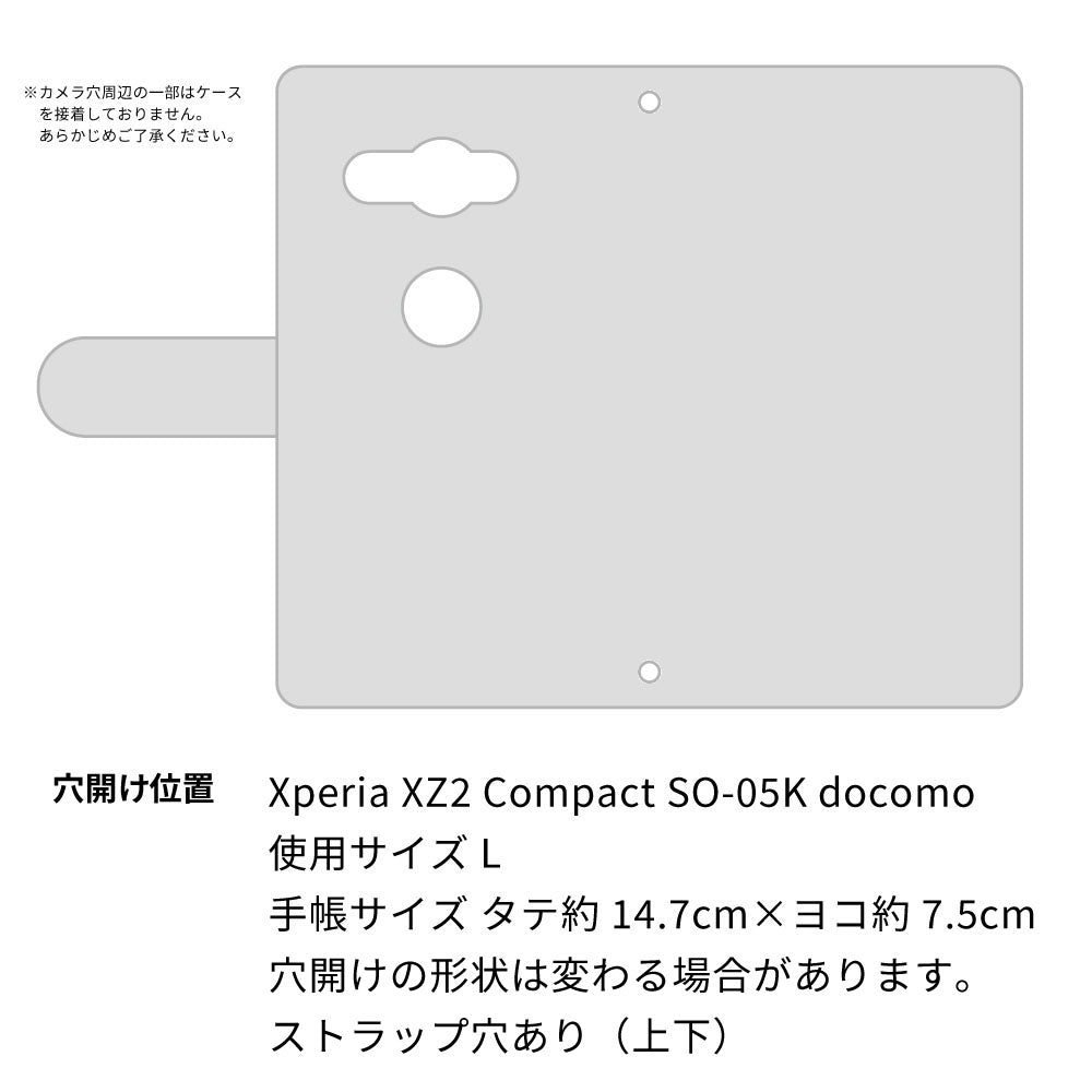 Xperia XZ2 Compact SO-05K docomo 姫路レザー シュリンクレザー ファスナーポケット付き スマホケース 手帳型 本革 サイドマグネット スマホショルダー