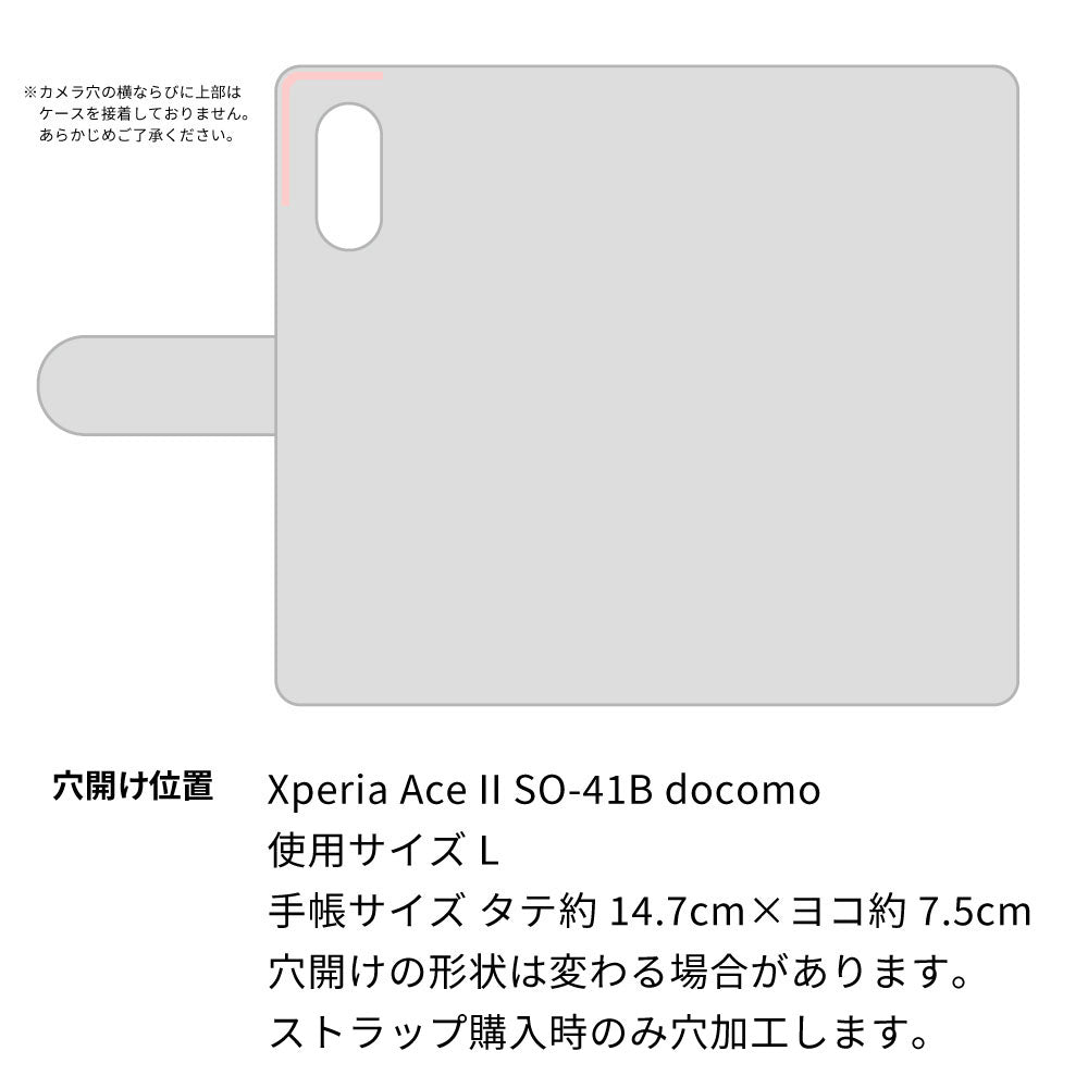 Xperia Ace II SO-41B docomo ステンドグラス＆イタリアンレザー 手帳型ケース 耐衝撃