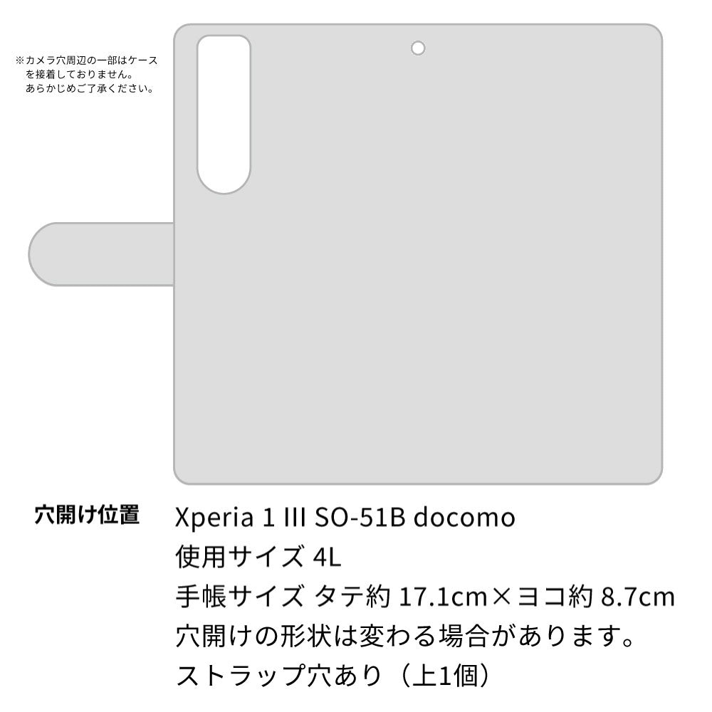 Xperia 1 III SO-51B docomo スマホケース 手帳型 Rose＆ラインストーンデコバックル 耐衝撃
