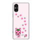 Xperia 5 V SOG12 au むかいあぐる イチゴ猫のにゃんベリー ハードケース 背面印刷