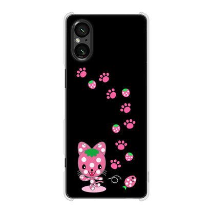 Xperia 5 V SOG12 au むかいあぐる イチゴ猫のにゃんベリー ハードケース 背面印刷
