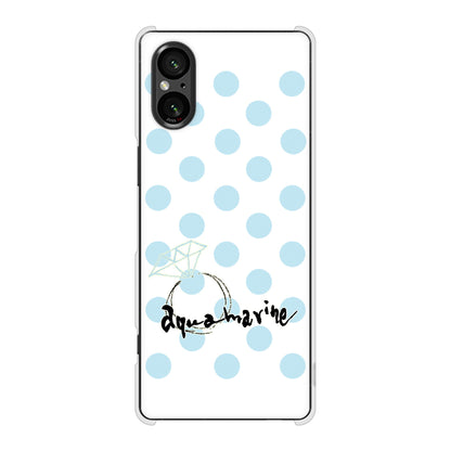 Xperia 5 V SOG12 au 大野詠舟 誕生石 ハードケース 背面印刷