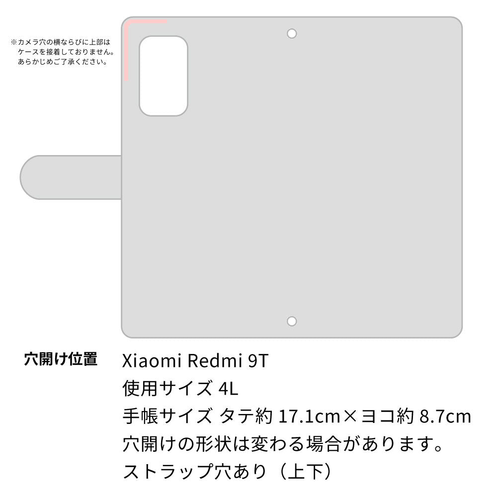 Redmi 9T 64GB くすみシマエナガ プリント手帳型ケース 耐衝撃