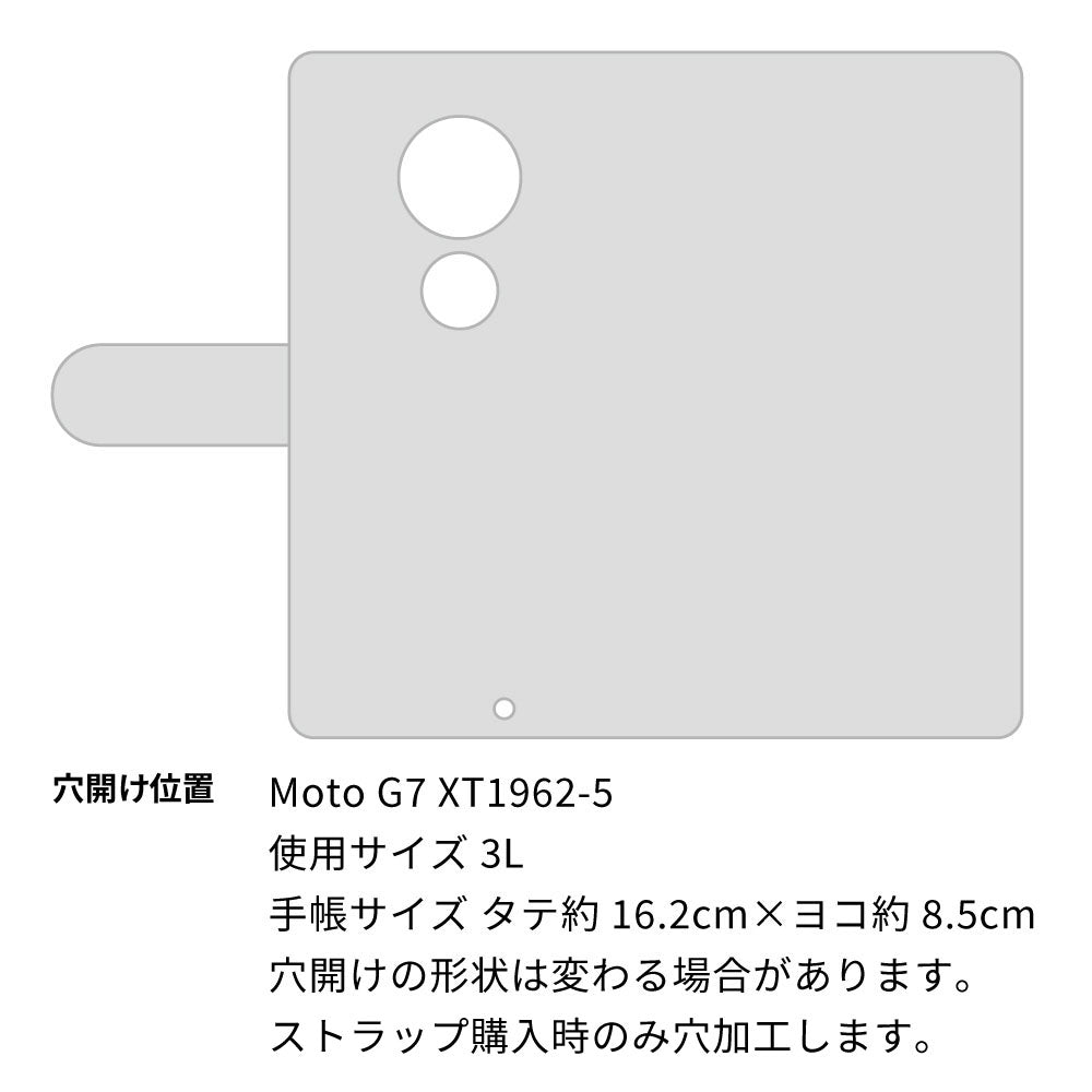 Moto G7 XT1962-5 水玉帆布×本革仕立て 手帳型ケース 耐衝撃