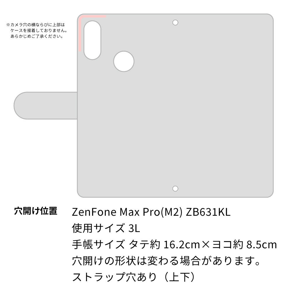 ZenFone Max Pro (M2)  ZB631KL 姫路レザー シュリンクレザー ファスナーポケット付き スマホケース 手帳型 本革 サイドマグネット スマホショルダー