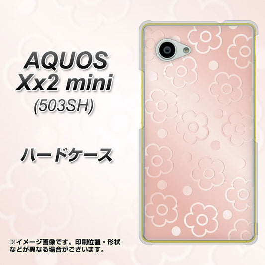 AQUOS Xx2 mini 503SH SoftBank SC843 エンボス風デイジーシンプル（ローズピンク） ハードケース 背面印刷