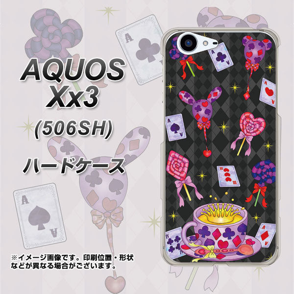 AQUOS Xx3 506SH SoftBank AG818 トランプティー（黒） ハードケース 背面印刷