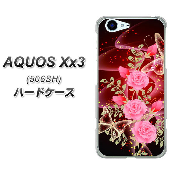 AQUOS Xx3 506SH SoftBank VA824 魅惑の蝶とピンクのバラ ハードケース 背面印刷
