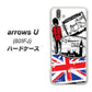 arrows U 801FJ SoftBank 574 ＬＯＮＤＯＮ ハードケース 背面印刷