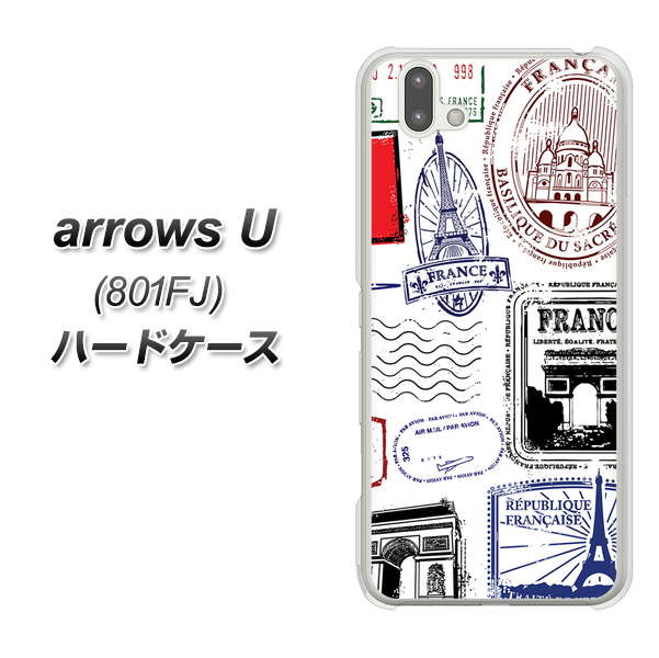 arrows U 801FJ SoftBank 592 ＦＲＡＮＣＥ ハードケース 背面印刷