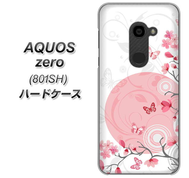 AQUOS zero 801SH SoftBank 030 花と蝶（うす桃色） ハードケース 背面印刷