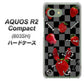 AQUOS R2 compact 803SH SoftBank AG833 苺パンク（黒） ハードケース 背面印刷