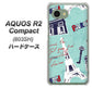 AQUOS R2 compact 803SH SoftBank EK812 ビューティフルパリブルー ハードケース 背面印刷