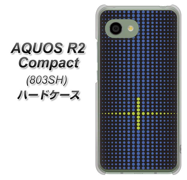 AQUOS R2 compact 803SH SoftBank IB907 グラデーションドット ハードケース 背面印刷