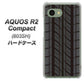 AQUOS R2 compact 803SH SoftBank IB931 タイヤ ハードケース 背面印刷