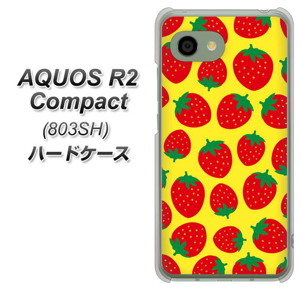 AQUOS R2 compact 803SH SoftBank SC812 小さいイチゴ模様 レッドとイエロー ハードケース 背面印刷