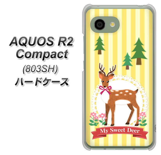 AQUOS R2 compact 803SH SoftBank SC826 森の鹿 ハードケース 背面印刷