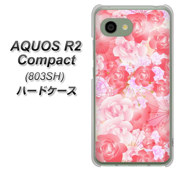 AQUOS R2 compact 803SH SoftBank VA817 はんなり色の華 ハードケース 背面印刷