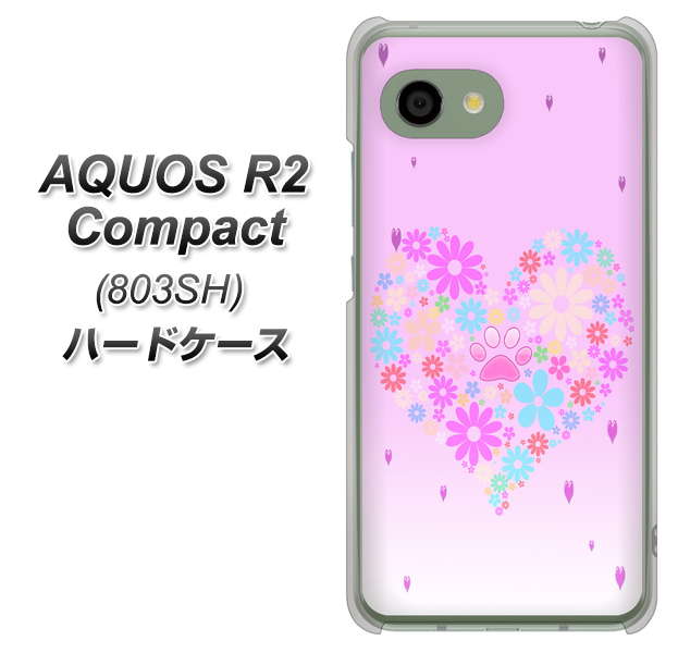 AQUOS R2 compact 803SH SoftBank YA959 ハート06 ハードケース 背面印刷