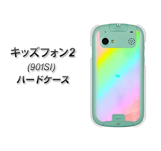 キッズフォン2 901SI SoftBank YJ287 デザイン ハードケース 背面印刷