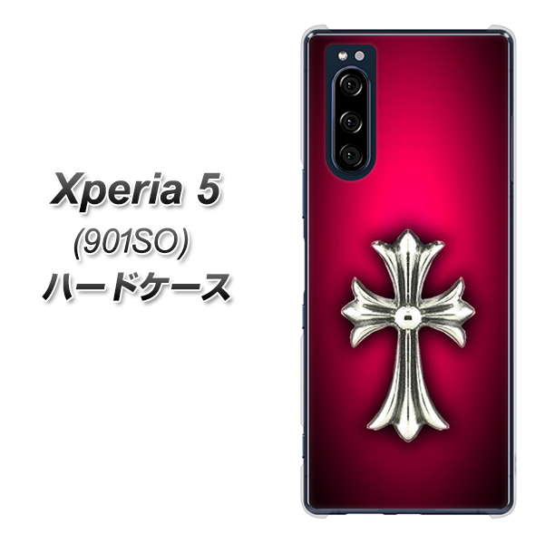 Xperia 5 901SO SoftBank 249 クロスレッド ハードケース 背面印刷
