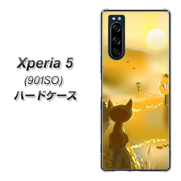 Xperia 5 901SO SoftBank 400 たそがれの猫 ハードケース 背面印刷