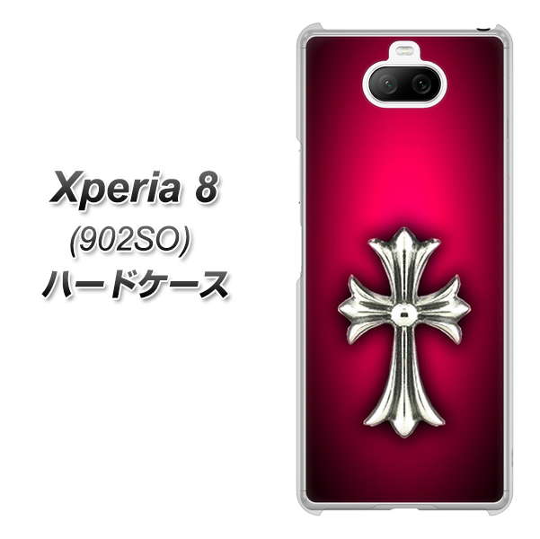 Xperia 8 902SO SoftBank 249 クロスレッド ハードケース 背面印刷