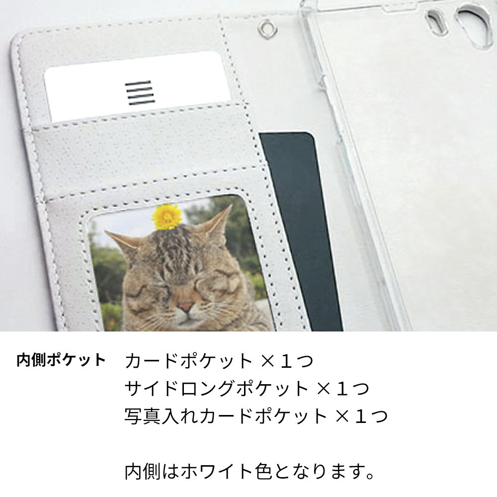 Galaxy Note20 Ultra 5G SC-53A docomo SC843 エンボス風デイジーシンプル（ローズピンク） 通常型 プリント手帳型ケース
