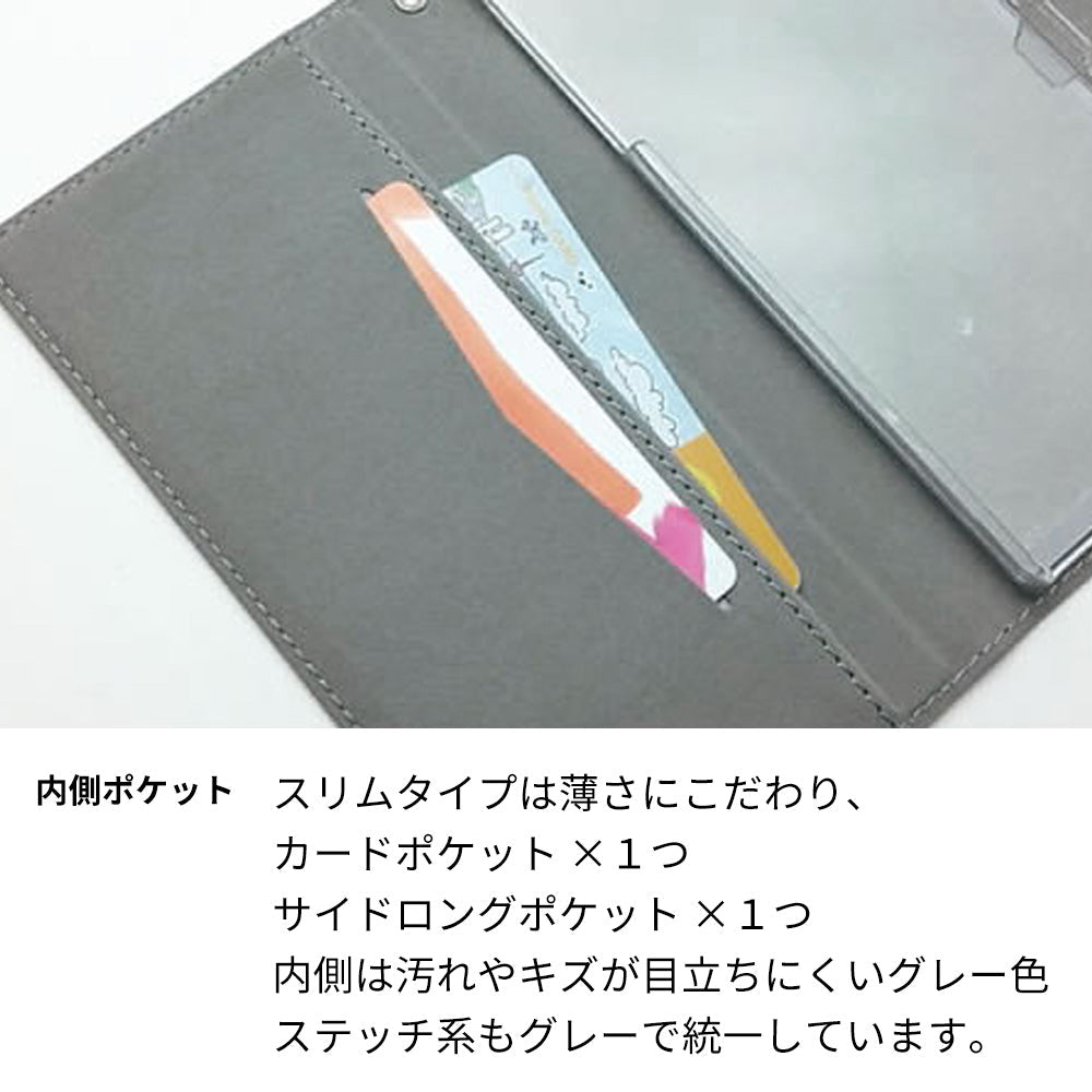 Galaxy A51 5G SC-54A docomo 1125 ハートの和紙 薄型スリム プリント手帳型ケース