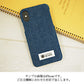 Google Pixel 11 岡山デニムまるっと全貼りハードケース