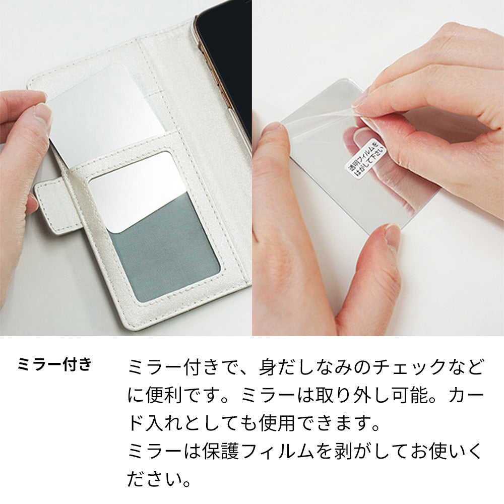 Google Pixel 11 スマホケース 手帳型 星型 エンボス ミラー スタンド機能付 耐衝撃