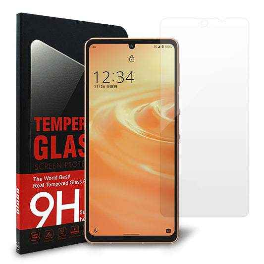 AQUOS sense6 SHG05 au 強化ガラス液晶保護フィルム 0.5mm 表面硬度9H 衝撃吸収 指紋防止 防水