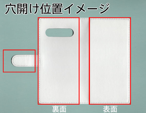 LG V60 ThinQ 5G SoftBank 【名入れ】レザーハイクラス 手帳型ケース 耐衝撃