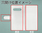 LG V60 ThinQ 5G SoftBank 【名入れ】レザーハイクラス 手帳型ケース 耐衝撃