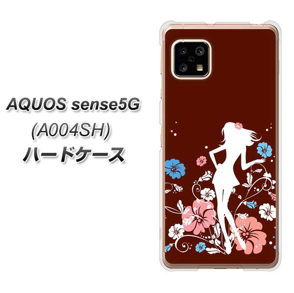 AQUOS sense5G A004SH SoftBank 110 ハイビスカスと少女 ハードケース 背面印刷