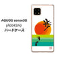AQUOS sense5G A004SH SoftBank OE809 歩ム ハードケース 背面印刷