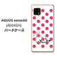 AQUOS sense5G A004SH SoftBank OE816 7月ルビー ハードケース 背面印刷