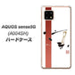 AQUOS sense5G A004SH SoftBank OE825 凛 ホワイト ハードケース 背面印刷