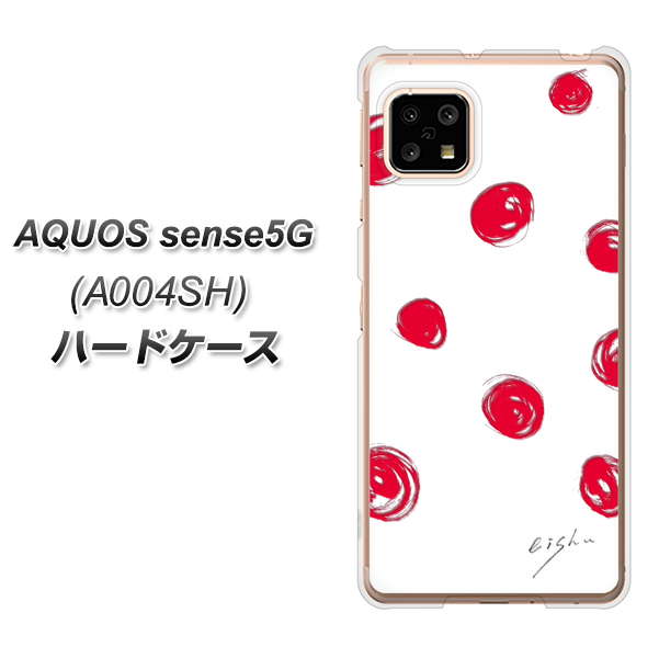 AQUOS sense5G A004SH SoftBank OE836 手描きシンプル ホワイト×レッド ハードケース 背面印刷